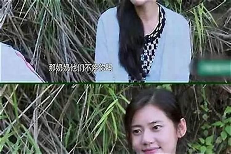 梦到过世的姐姐是什么意思？