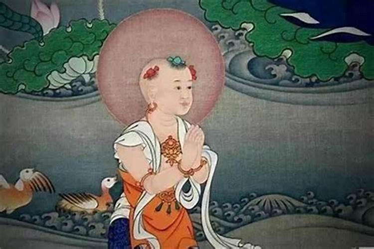 命理中的童子是什么？