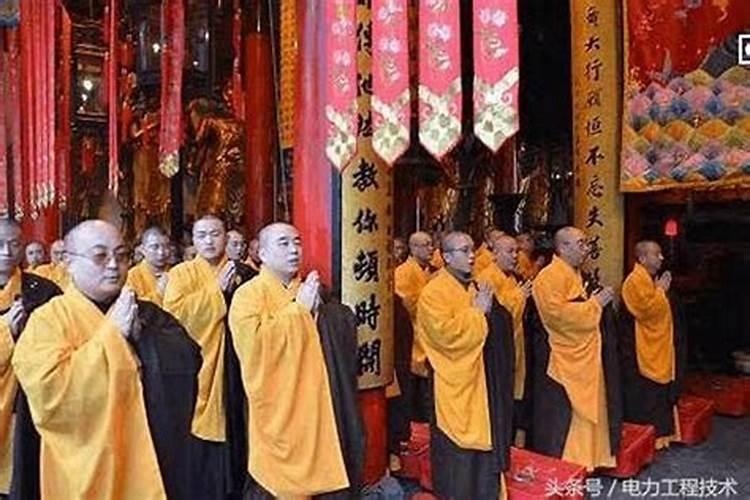请高僧做法事要多少钱？