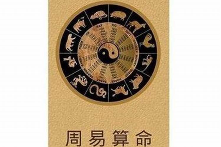 走印星大运能发大财么？？