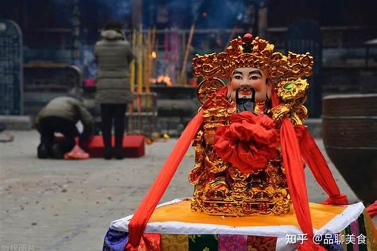 哪些地方过财神节？