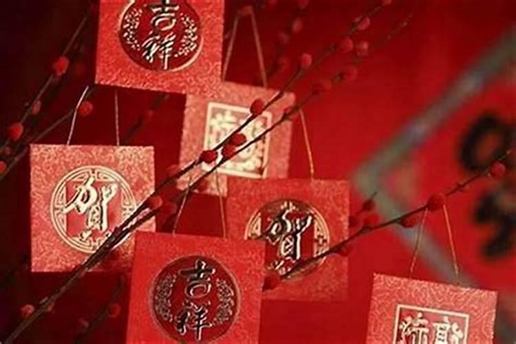 本命年会有好运吗为什么？