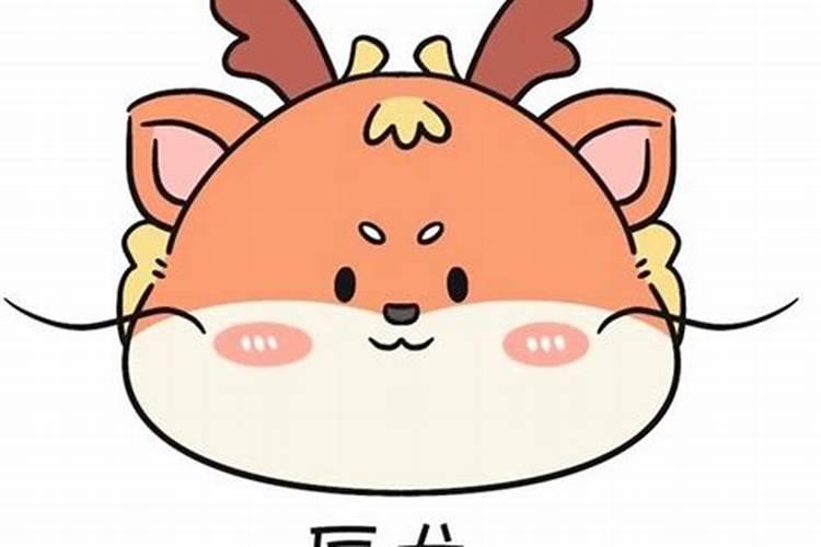 2026属龙今年犯太岁吗？