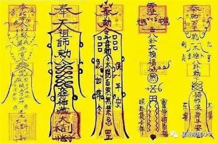化解太岁需要用什么材质？