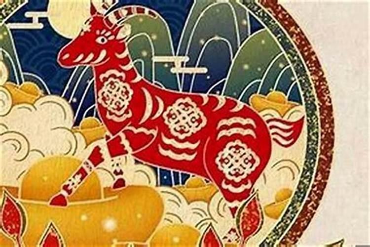 害太岁是什么意思属羊女？
