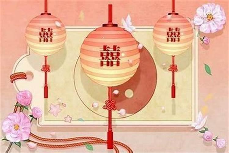 三合婚姻能破阴阳差错吗？
