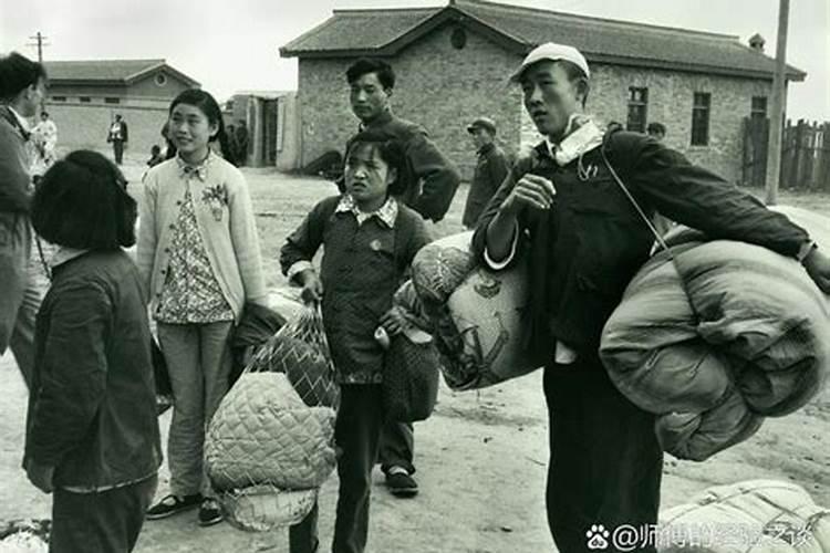 1966年正月初五命运
