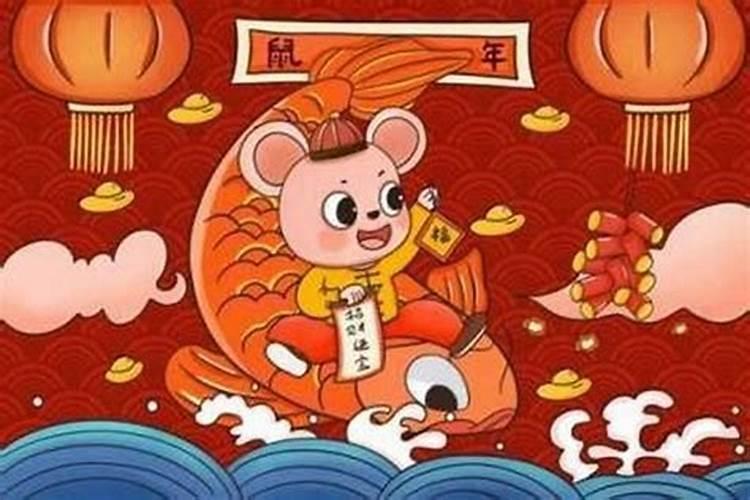 属鼠三月的运程怎样？