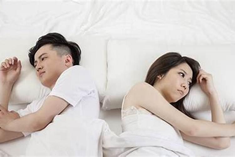 风水解决老婆出轨