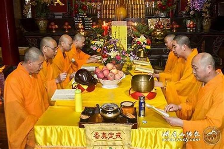 佛教超度法事送什么？