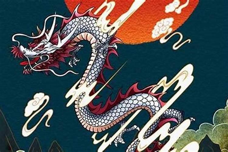 88年属龙男一生运程