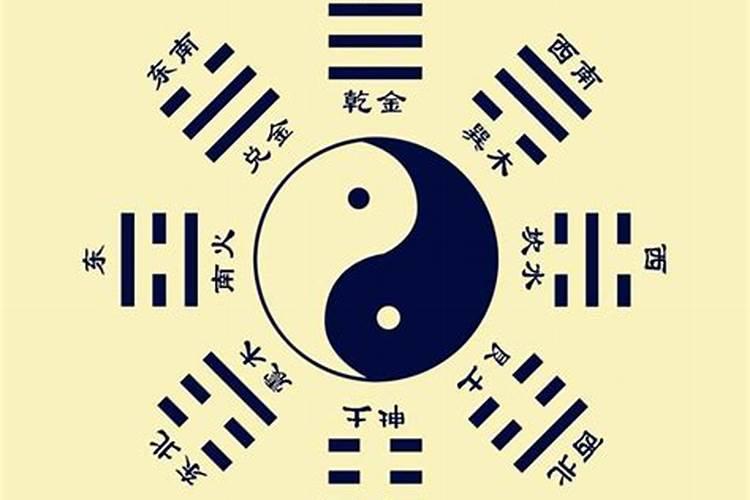 八字最好的十大财库