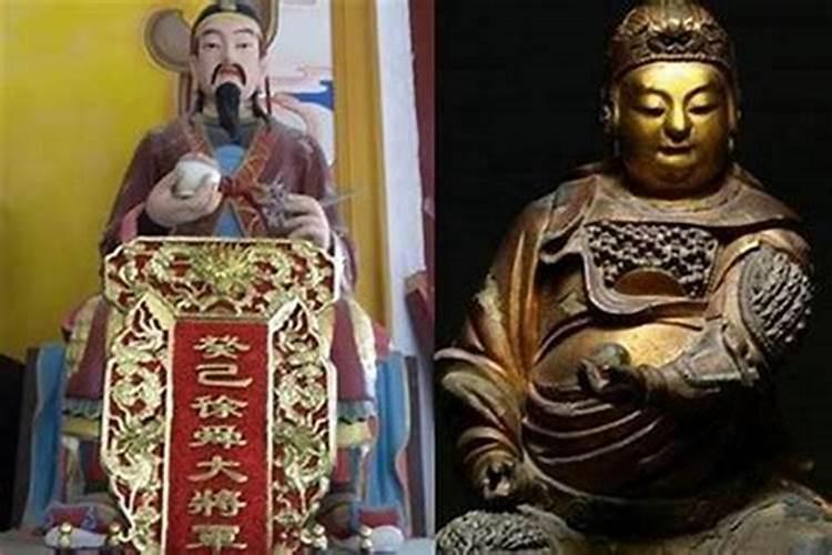 害太岁和破太岁是什么意思？