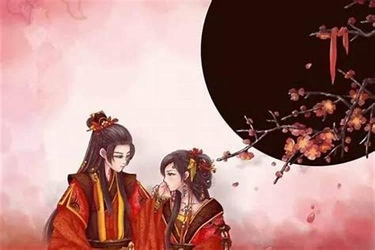 快速找姻缘的方法