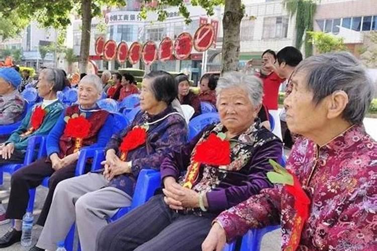 过重阳节的风俗敬老人