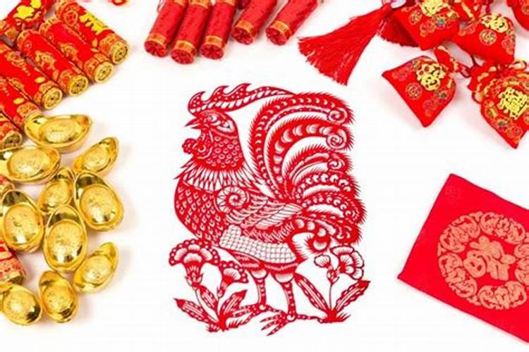 81年属鸡的在2026年运程