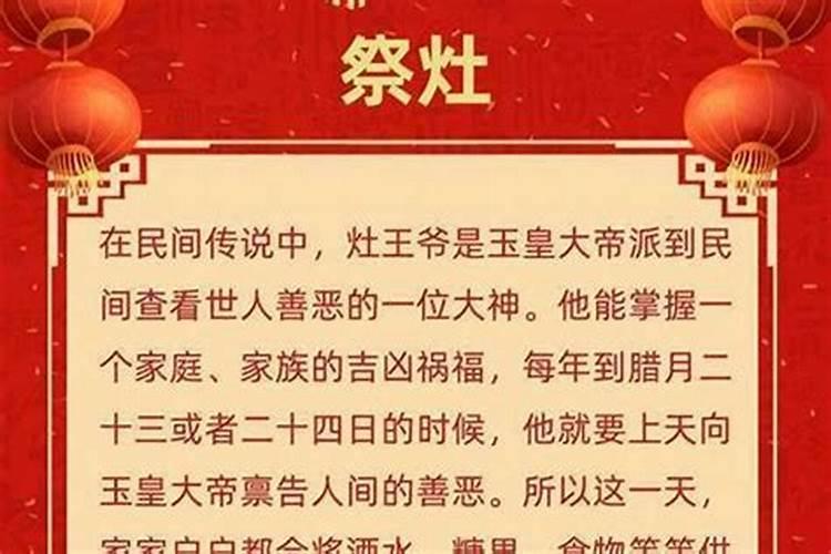 小年禁止什么？