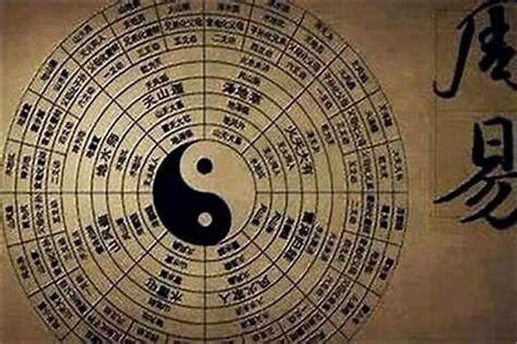 八字算命符合科学依据吗？
