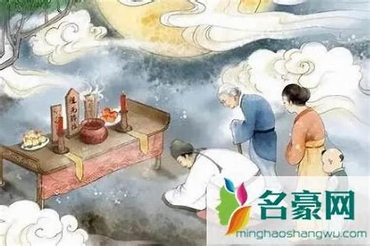 十月初一让烧纸么？