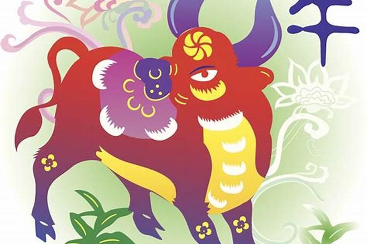 属牛的人如何化解小人？