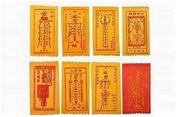犯太岁请算命的有用吗？