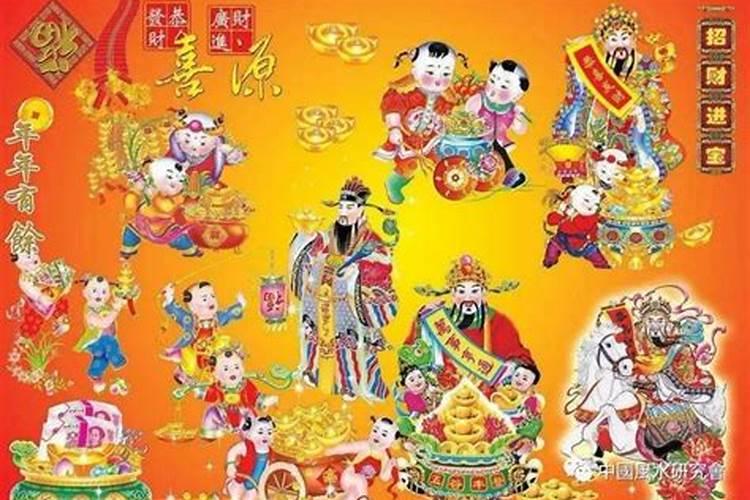 属虎的人应请哪位财神补财库？