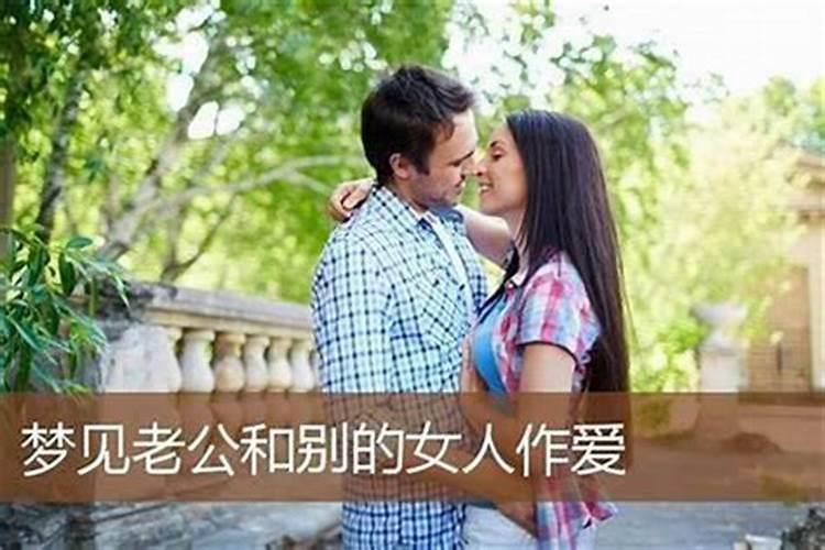 梦见别人给了个小孩