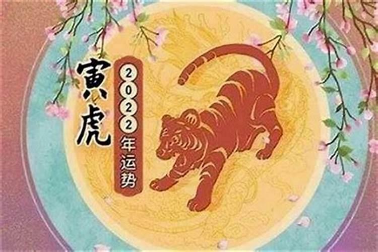本命年遇到麻烦咋办