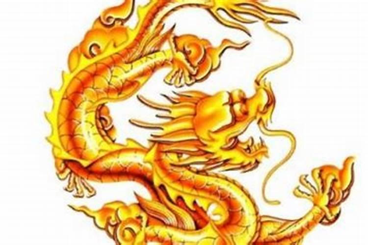 64年属龙男一生的运程
