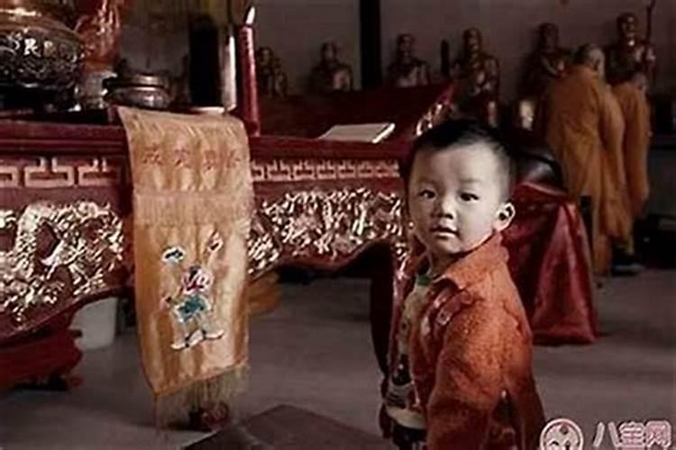 为什么童子命害怕进寺庙？