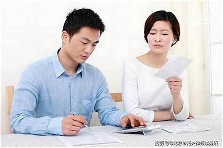 夫妻感情不和怎样化解？