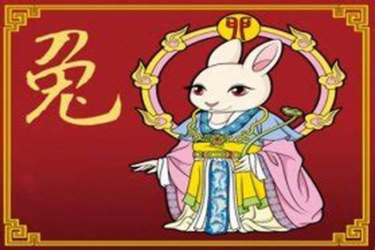 1999年属兔巳时出生女孩运势