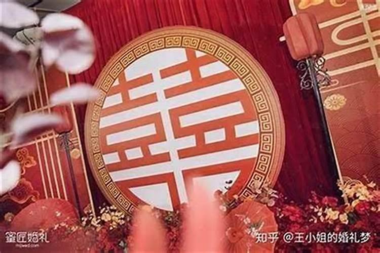 本命年结婚如何化解桃花劫？