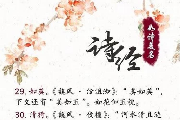 平平仄名字好听吗？