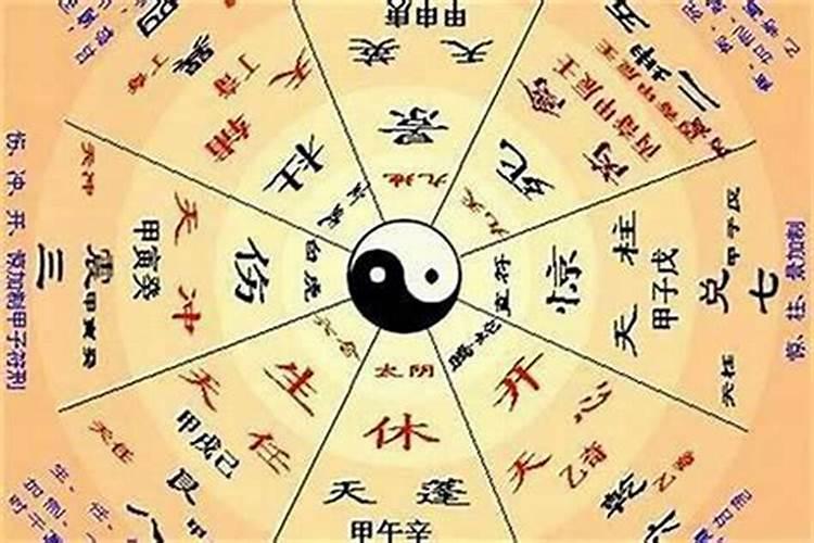 八字周易测算命局准吗？
