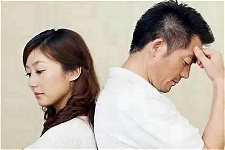 女人婚姻不顺什么业障？