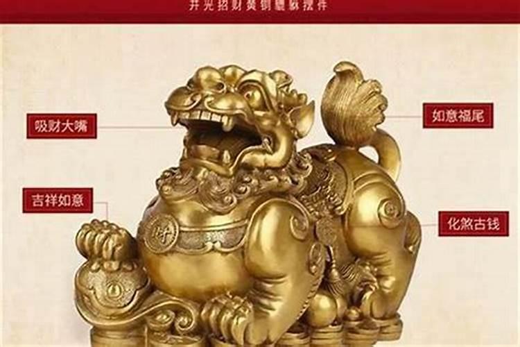 运气不好戴什么可以转运？