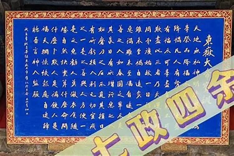 高碑店哪里有算命比较准的大师？