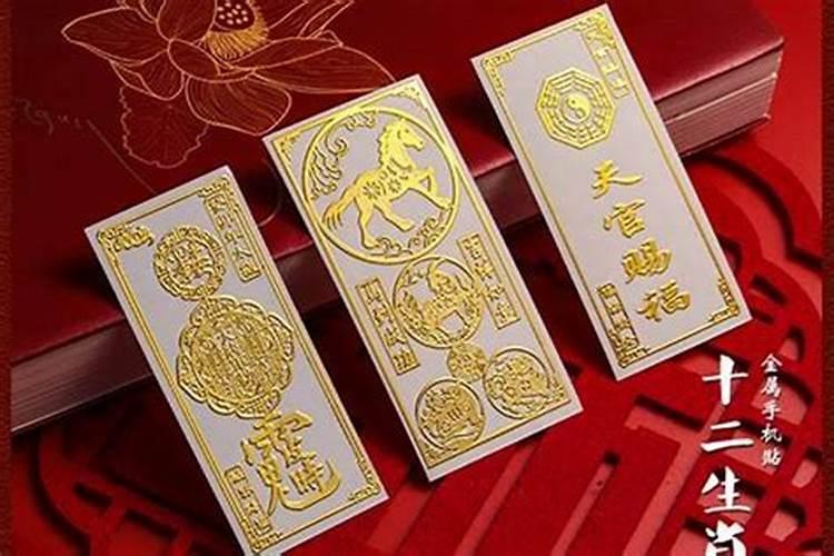 太岁神像贴在哪里最好风水？