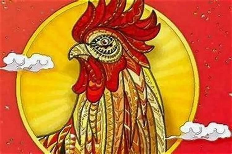 93年大年初一属鸡的今年运势
