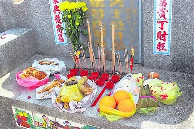 立春祭祀物品摆放
