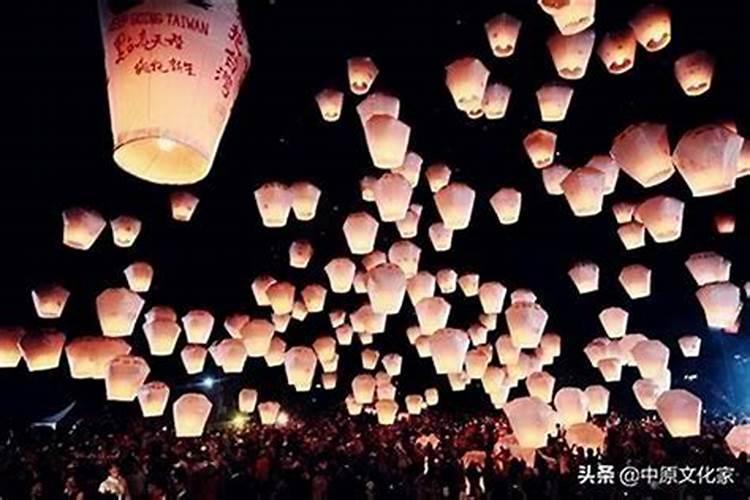 中元节风俗解析