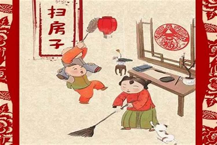 腊月初几打扫神龛？