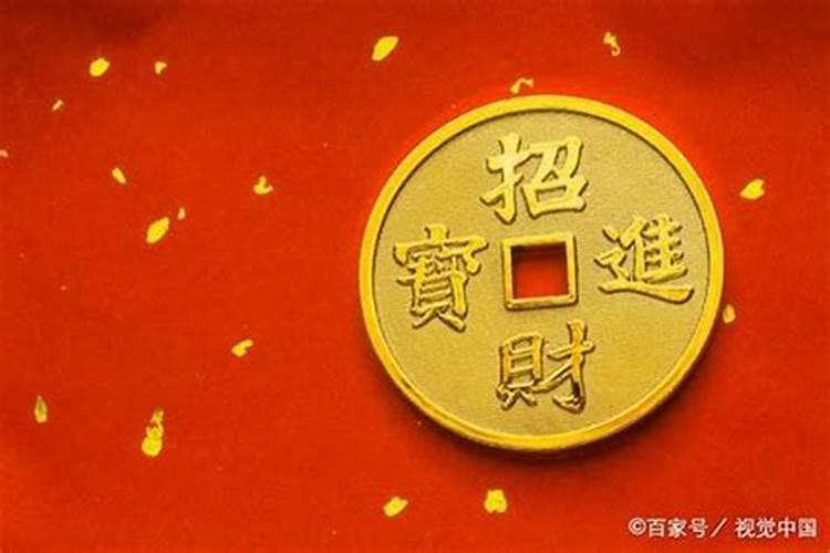2026最招财运的微信名男