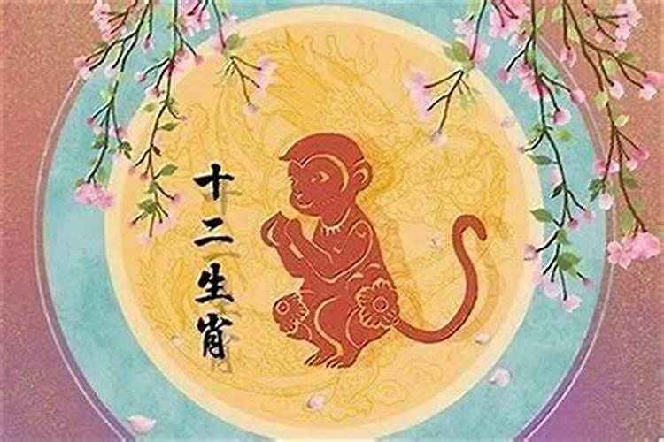 属猴人下半年爱情运势