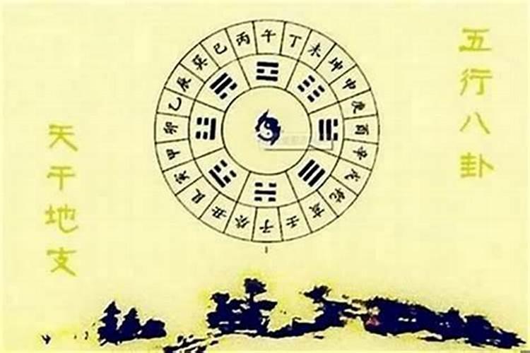 八字大运中的印是什么意思？