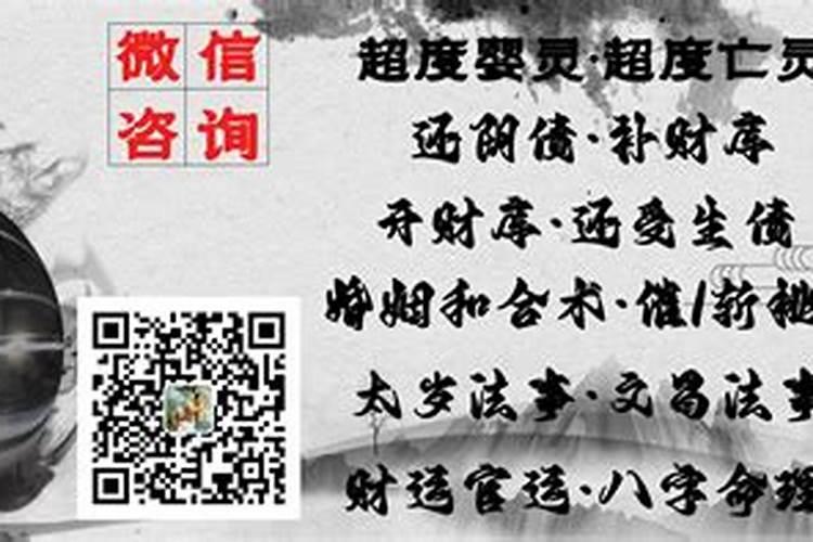 阴债还完要开财库吗？