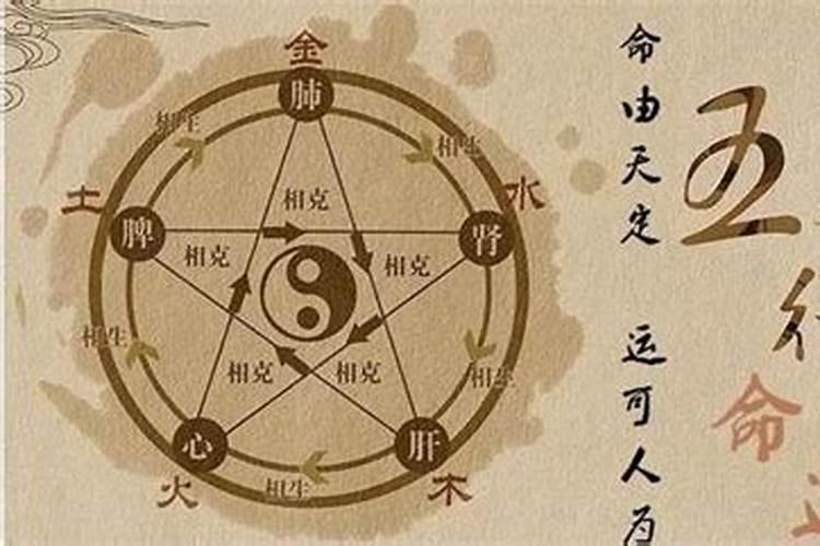 四柱全是桃花婚姻不顺八字