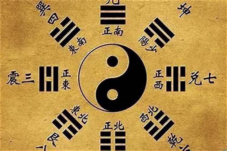 怎样化解运气不好？