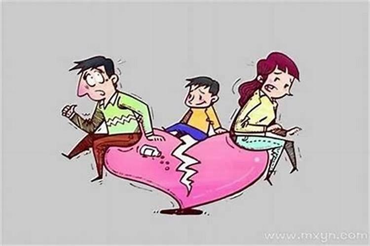 梦见离婚已久的前妻说话了